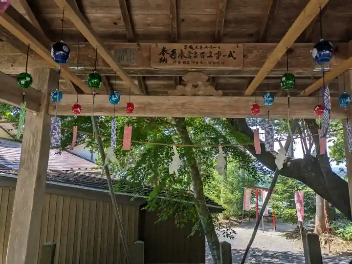 秈荷神社(宮城県)