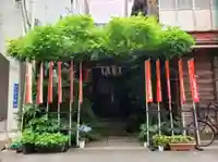 壽光稲荷大神(東京都)