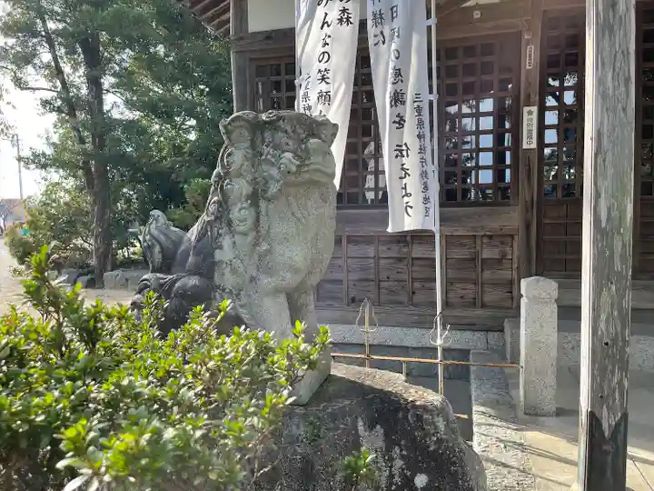 夜夫多神社(三重県)