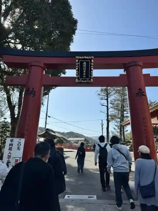 祐徳稲荷神社の{uncategorized: "未分類", other: "その他", undefined: "問題あり", building: "その他建物", grave: "お墓", sacred_gate: "鳥居", guardian: "狛犬", statue: "像", buddha: "仏像", history: "歴史", nature: "自然", garden: "庭園", animal: "動物", pagoda: "塔", temizu: "手水舎", mountain_gate: "山門・神門", sanctuary: "本殿・本堂", subordinate: "末社・摂社", art: "芸術", scenery: "景色", jizo: "地蔵", ema: "絵馬", goshuin: "御朱印", omikuji: "おみくじ", items: "授与品その他", amulet: "お守り", goshuincho: "御朱印帳", eats: "食事", festival: "お祭り", votive_dance: "神楽", shichigosan: "七五三参", wedding: "結婚式", experience: "体験その他", initially: "初詣", around: "周辺", anti_infection: "感染症対策"}