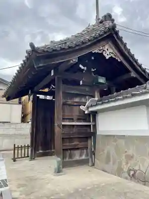 長徳寺の山門・神門