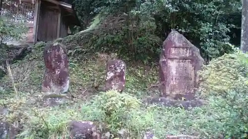 白山神社の建物その他