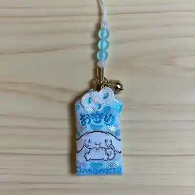 柏原八幡宮(兵庫県)