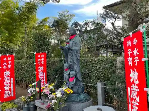 總持寺の仏像