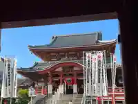 大須観音 (北野山真福寺宝生院)(愛知県)