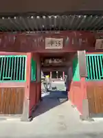 語歌堂(埼玉県)