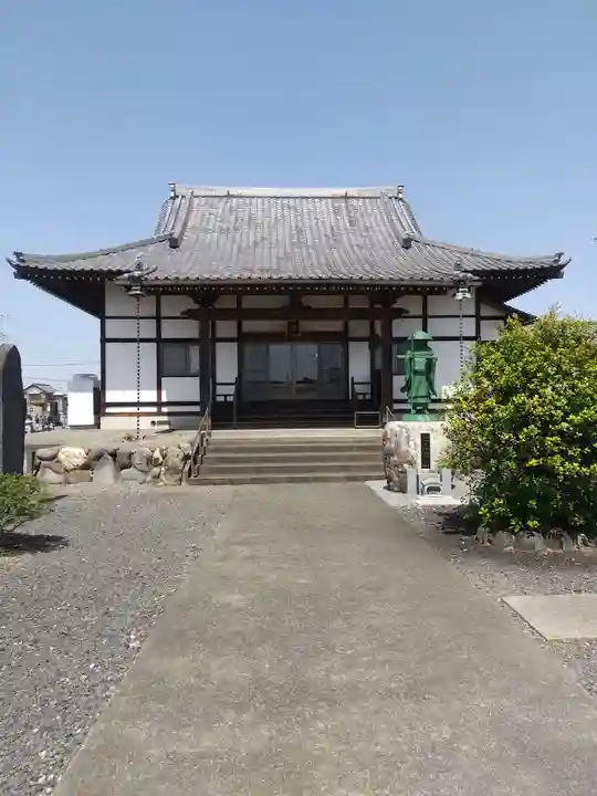 真如院(埼玉県)
