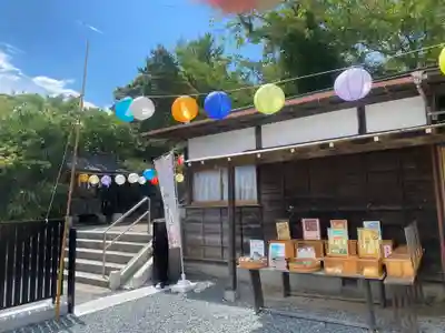 四倉諏訪神社(福島県)