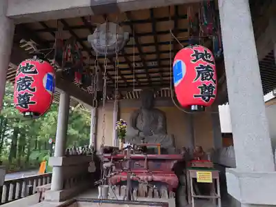 追分地蔵尊(栃木県)