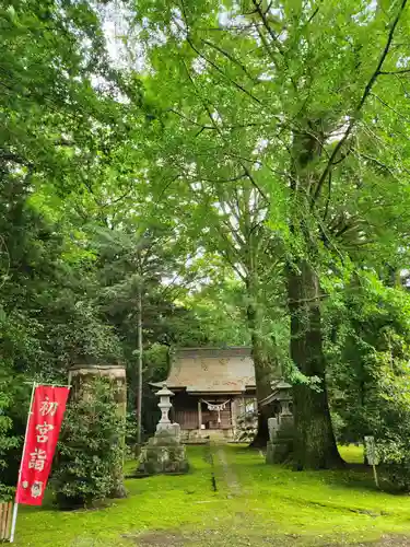 子安神社(茨城県)