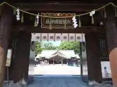 札幌護國神社(北海道)