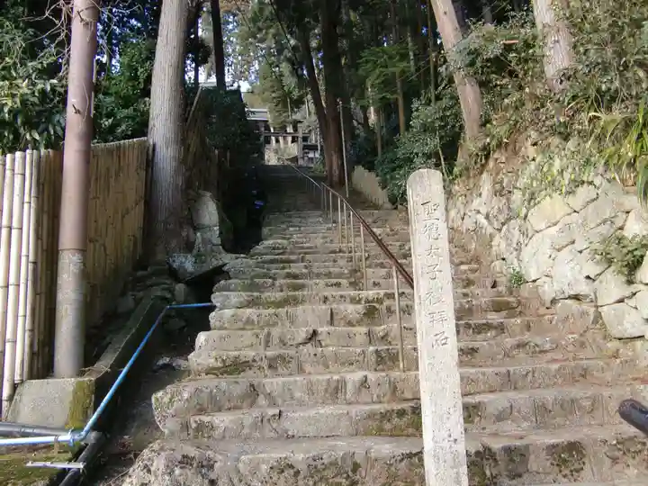 長命寺(滋賀県)