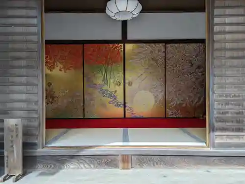 圓光寺(京都府)