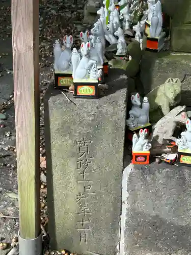 箭弓稲荷神社(埼玉県)