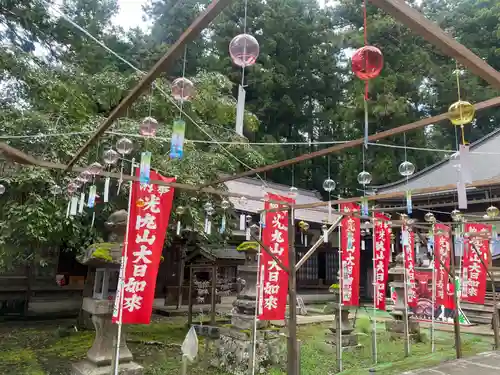 光丸山 法輪寺(栃木県)