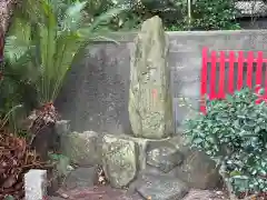 徳島眉山天神社(徳島県)