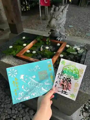 滑川神社 - 仕事と子どもの守り神(福島県)