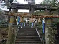 久山年神社の鳥居