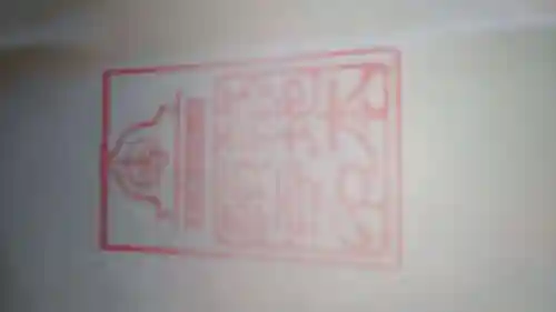 築地本願寺（本願寺築地別院）(東京都)