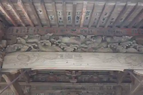 岩殿寺(神奈川県)