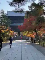 南禅寺(京都府)