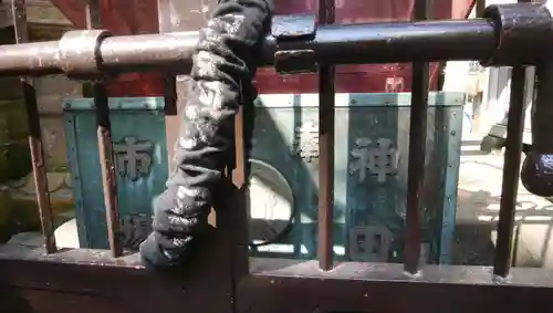 松尾神社のその他建物