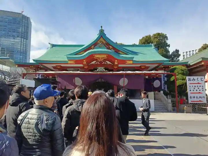 日枝神社(東京都)