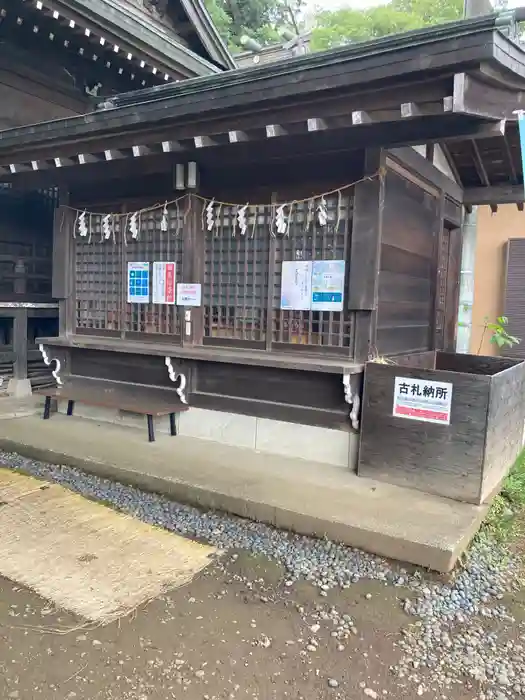 沓掛香取神社の建物その他