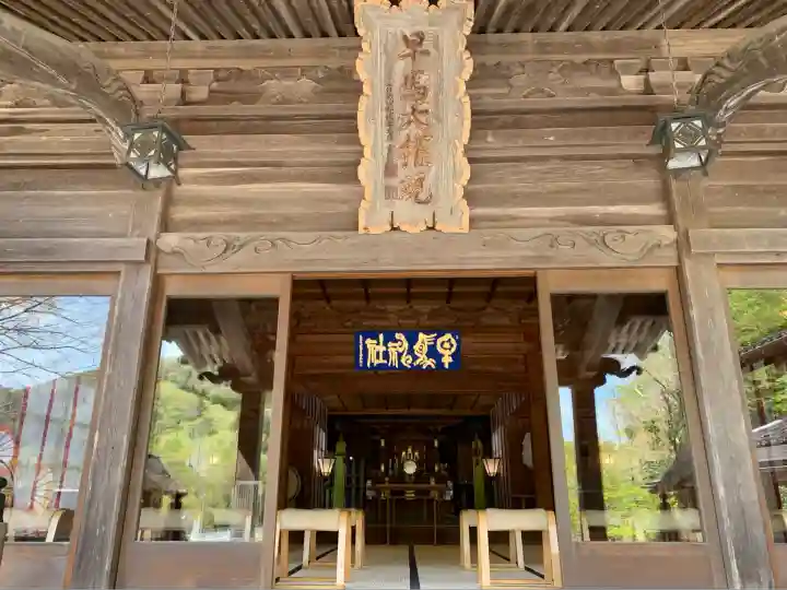 早馬神社の本殿・本堂