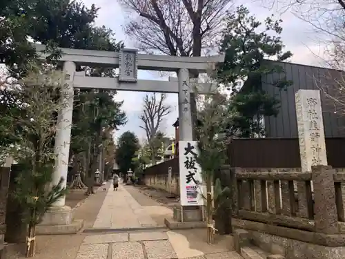 城山熊野神社の鳥居