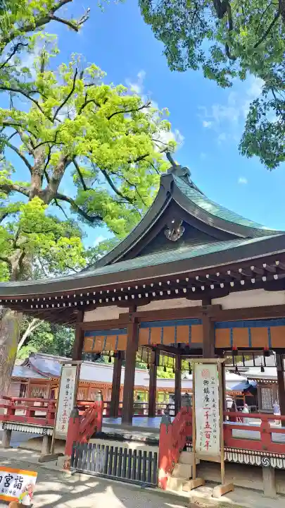武蔵一宮氷川神社の{uncategorized: "未分類", other: "その他", undefined: "問題あり", building: "その他建物", grave: "お墓", sacred_gate: "鳥居", guardian: "狛犬", statue: "像", buddha: "仏像", history: "歴史", nature: "自然", garden: "庭園", animal: "動物", pagoda: "塔", temizu: "手水舎", mountain_gate: "山門・神門", sanctuary: "本殿・本堂", subordinate: "末社・摂社", art: "芸術", scenery: "景色", jizo: "地蔵", ema: "絵馬", goshuin: "御朱印", omikuji: "おみくじ", items: "授与品その他", amulet: "お守り", goshuincho: "御朱印帳", eats: "食事", festival: "お祭り", votive_dance: "神楽", shichigosan: "七五三参", wedding: "結婚式", experience: "体験その他", initially: "初詣", around: "周辺", anti_infection: "感染症対策"}
