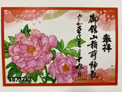 長崎の情報誌「ながさきプレス」とのコラボクリア🌺
拝殿の天井絵の寒牡丹が華やか❣️
クリア部分が多めなので　どんな背景をバックにしようか楽しみ😍