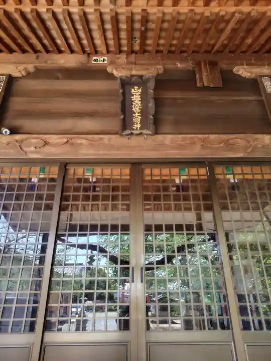 赤城神社(群馬県)