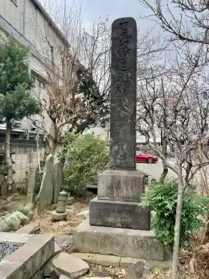 本寿寺の{uncategorized: "未分類", other: "その他", undefined: "問題あり", building: "その他建物", grave: "お墓", sacred_gate: "鳥居", guardian: "狛犬", statue: "像", buddha: "仏像", history: "歴史", nature: "自然", garden: "庭園", animal: "動物", pagoda: "塔", temizu: "手水舎", mountain_gate: "山門・神門", sanctuary: "本殿・本堂", subordinate: "末社・摂社", art: "芸術", scenery: "景色", jizo: "地蔵", ema: "絵馬", goshuin: "御朱印", omikuji: "おみくじ", items: "授与品その他", amulet: "お守り", goshuincho: "御朱印帳", eats: "食事", festival: "お祭り", votive_dance: "神楽", shichigosan: "七五三参", wedding: "結婚式", experience: "体験その他", initially: "初詣", around: "周辺", anti_infection: "感染症対策"}
