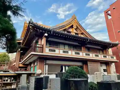 専光寺(東京都)