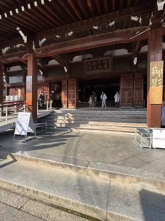 善通寺(香川県)