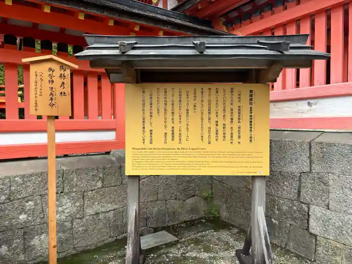 熊野那智大社の{uncategorized: "未分類", other: "その他", undefined: "問題あり", building: "その他建物", grave: "お墓", sacred_gate: "鳥居", guardian: "狛犬", statue: "像", buddha: "仏像", history: "歴史", nature: "自然", garden: "庭園", animal: "動物", pagoda: "塔", temizu: "手水舎", mountain_gate: "山門・神門", sanctuary: "本殿・本堂", subordinate: "末社・摂社", art: "芸術", scenery: "景色", jizo: "地蔵", ema: "絵馬", goshuin: "御朱印", omikuji: "おみくじ", items: "授与品その他", amulet: "お守り", goshuincho: "御朱印帳", eats: "食事", festival: "お祭り", votive_dance: "神楽", shichigosan: "七五三参", wedding: "結婚式", experience: "体験その他", initially: "初詣", around: "周辺", anti_infection: "感染症対策"}
