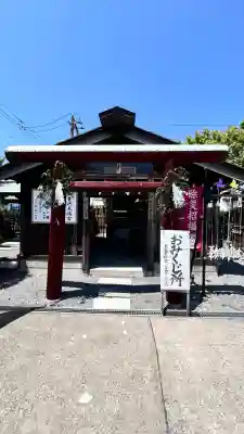 七重浜海津見神社(北海道)