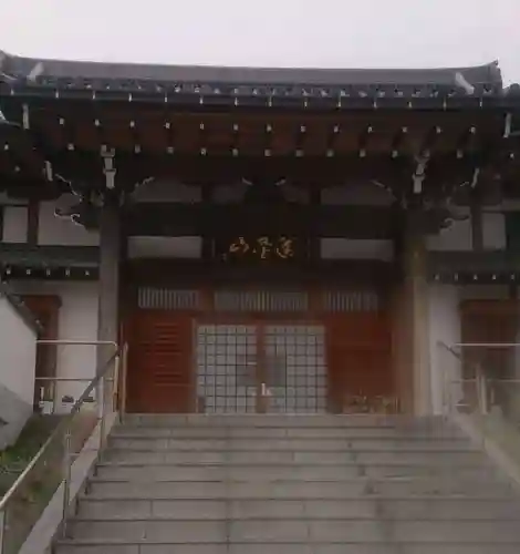 荘厳寺のその他建物