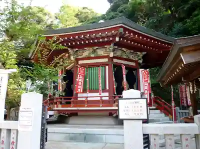 江島神社のその他建物