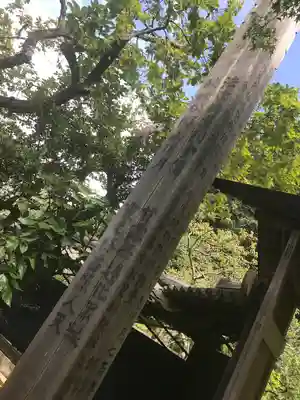 東慶寺(神奈川県)