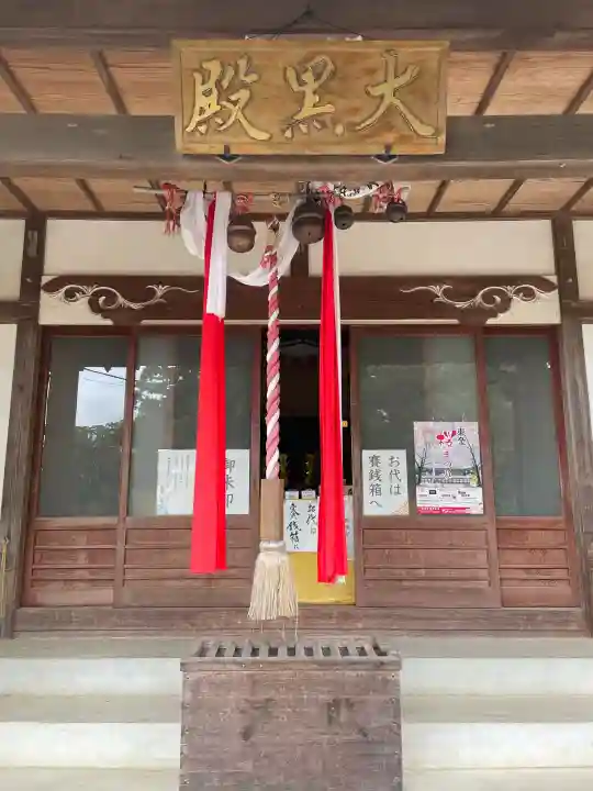 最福寺の{uncategorized: "未分類", other: "その他", undefined: "問題あり", building: "その他建物", grave: "お墓", sacred_gate: "鳥居", guardian: "狛犬", statue: "像", buddha: "仏像", history: "歴史", nature: "自然", garden: "庭園", animal: "動物", pagoda: "塔", temizu: "手水舎", mountain_gate: "山門・神門", sanctuary: "本殿・本堂", subordinate: "末社・摂社", art: "芸術", scenery: "景色", jizo: "地蔵", ema: "絵馬", goshuin: "御朱印", omikuji: "おみくじ", items: "授与品その他", amulet: "お守り", goshuincho: "御朱印帳", eats: "食事", festival: "お祭り", votive_dance: "神楽", shichigosan: "七五三参", wedding: "結婚式", experience: "体験その他", initially: "初詣", around: "周辺", anti_infection: "感染症対策"}