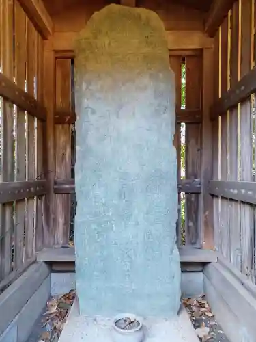 天岑寺(埼玉県)