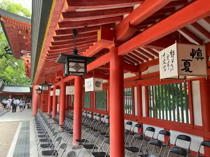 武蔵一宮氷川神社(埼玉県)