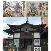 牛玉山観音寺(愛知県)