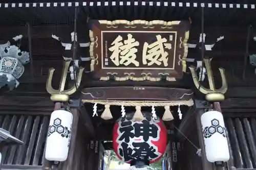 櫛田神社の建物その他