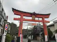 大宮八幡宮(東京都)