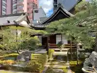 瑞雲院(京都府)