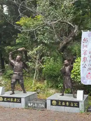 元城町東照宮(静岡県)