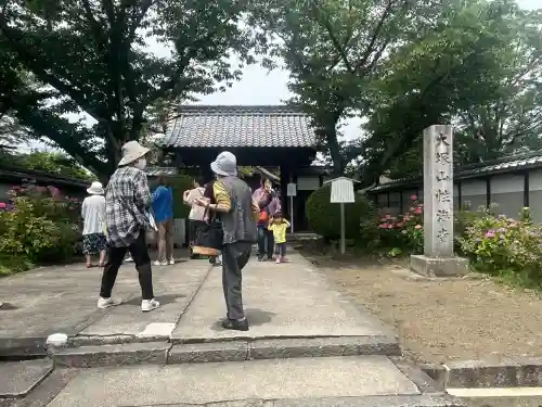 性海寺(愛知県)